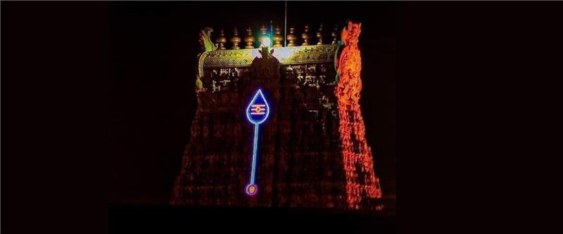Thirucheeralaivai-banner01