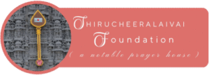Thirucheeralaivai